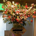 花 花屋 花束 アレンジメント カサブランカ