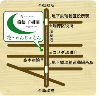 花 花屋 花束 アレンジメント 地図