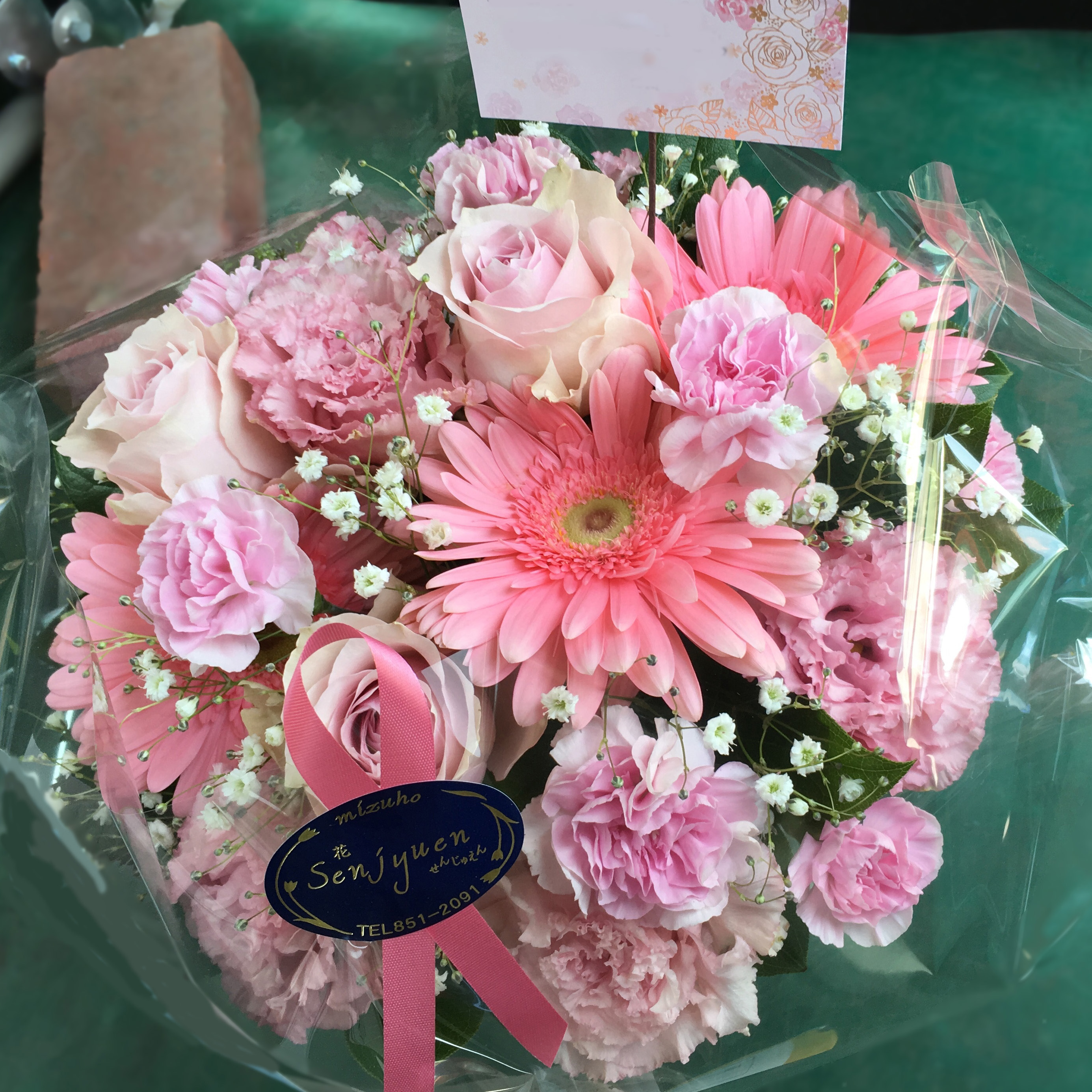 花せんじゅえん 名古屋市内限定 ピンクのお花を使ったアレンジメント